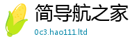2025新澳门2025免费原料将王中王493333特马王中王